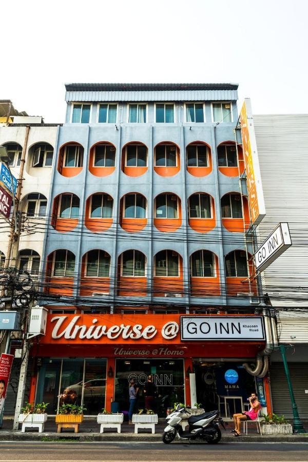 Go Inn Khaosan Road โกอินน์ ตรอกข้าวสาร Bangkok Luaran gambar